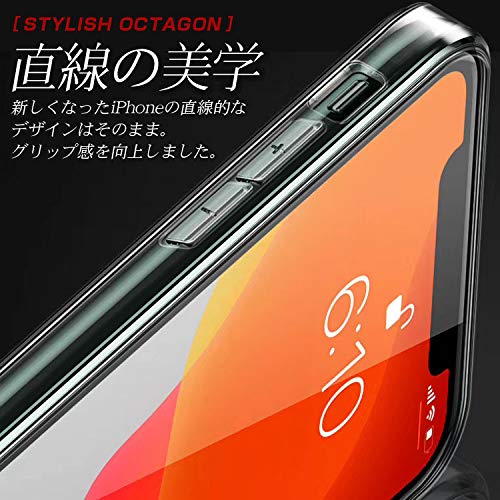 クリアケース12 Amazon.co.jp: iFace Look in Clear iPhone 12/12 Pro 用 ケース